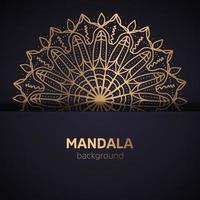 O design da mandala pode ser usado para meditação e oração, bem como para decoração. vetor