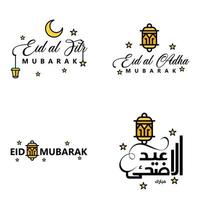 conjunto de 4 ilustração vetorial de design tipográfico eid al fitr feriado tradicional muçulmano eid mubarak utilizável como plano de fundo ou cartões vetor