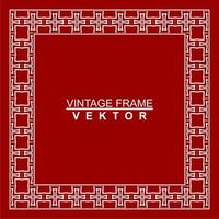 quadro de vetor ornamental vintage. modelo de ilustração vetorial para design