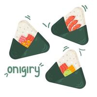 vetor onigiri em fundo branco. ilustração de desenho de comida asiática.