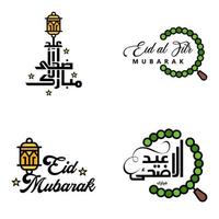 feliz eid mubarak selamat hari raya idul fitri eid alfitr pacote de vetores de 4 ilustrações melhor para cartazes de cartões e banners