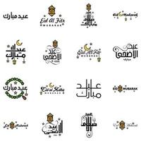 16 melhores frases de eid mubarak dizendo texto de citação ou letras decorativas script vetorial e tipografia manuscrita cursiva para projetos brochuras banner panfletos e camisetas vetor