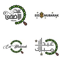 conjunto de 4 ilustração vetorial de design tipográfico eid al fitr feriado tradicional muçulmano eid mubarak utilizável como plano de fundo ou cartões vetor