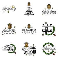 bela coleção de 9 escritos de caligrafia árabe usados em cartões de felicitações por ocasião de feriados islâmicos, como feriados religiosos eid mubarak happy eid vetor