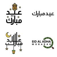 4 melhores vetores feliz eid em estilo de caligrafia árabe especialmente para celebrações eid e cumprimentando pessoas