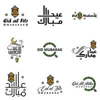 9 saudações eid fitr modernas escritas em texto decorativo de caligrafia árabe para cartão de felicitações e desejando o feliz eid nesta ocasião religiosa vetor