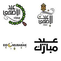 pacote vetorial de 4 textos de caligrafia árabe eid mubarak celebração do festival da comunidade muçulmana vetor