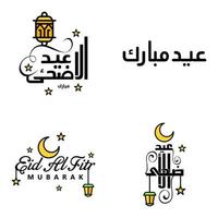 feliz eid mubarak selamat hari raya idul fitri eid alfitr pacote de vetores de 4 ilustrações melhor para cartazes de cartões e banners