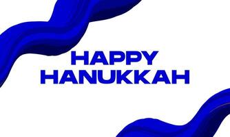 cartão de feliz dia de hanukkah com borda de moldura ondulada fluida com fundo branco vetor