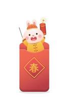 cartaz para o ano novo chinês, personagem de coelho fofo ou mascote com saco de papel vermelho ou envelope vermelho com tangerina vetor