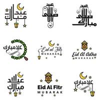 conjunto de 9 ilustração vetorial do design tipográfico eid al fitr feriado tradicional muçulmano eid mubarak utilizável como plano de fundo ou cartões vetor