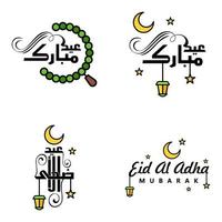 eid mubarak pacote de 4 desenhos islâmicos com caligrafia árabe e ornamento isolado no fundo branco eid mubarak de caligrafia árabe vetor