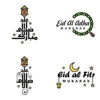 pacote moderno de 4 eidkum mubarak tradicional árabe moderno quadrado kufic tipografia saudação texto decorado com estrelas e lua vetor