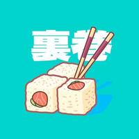 ilustração de comida asiática do japão uramaki vetor
