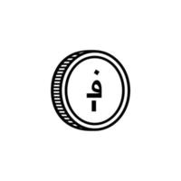 símbolo do ícone da moeda afeganistão, afegão afegão, sinal de afn. ilustração vetorial vetor