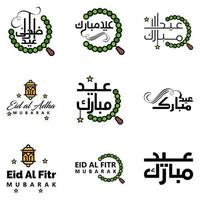 conjunto de 9 vetores eid mubarak feliz eid para você em estilo de caligrafia árabe script encaracolado com lua de lâmpada de estrelas