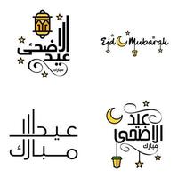 4 saudações eid fitr modernas escritas em texto decorativo de caligrafia árabe para cartão de felicitações e desejando o feliz eid nesta ocasião religiosa vetor