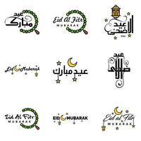 9 melhores frases de eid mubarak dizendo texto de citação ou letras decorativas script vetorial e tipografia manuscrita cursiva para projetos brochuras banner panfletos e camisetas vetor