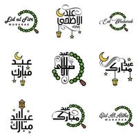 pacote de 9 vetores de texto de caligrafia árabe com lua e estrelas de eid mubarak para a celebração do festival da comunidade muçulmana