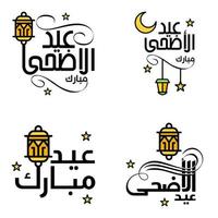 pacote moderno de 4 eidkum mubarak tradicional árabe moderno quadrado kufic tipografia saudação texto decorado com estrelas e lua vetor