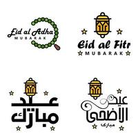 pacote de 4 vetores decorativos de ornamentos de caligrafia árabe de eid saudação ramadã saudação festival muçulmano