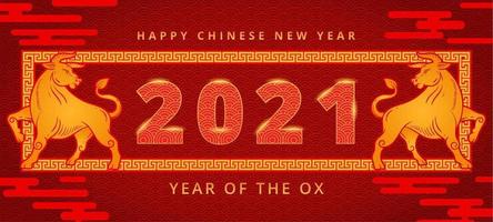 banner do ano novo chinês de 2021 vetor