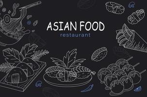 texto de quadro de comida asiática. gráfico linear. vetor