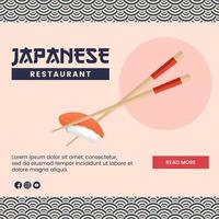 design de ilustração de comida asiática de comida japonesa para modelo de mídia social de apresentação vetor