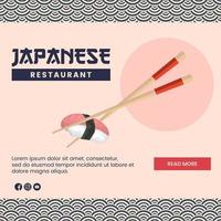 design de ilustração de comida asiática de comida japonesa para modelo de mídia social de apresentação vetor