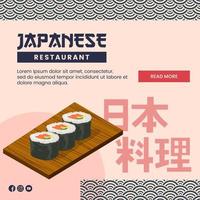 design de ilustração de comida asiática de comida japonesa para modelo de mídia social de apresentação vetor