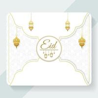 design de cartão de convite eid, capa islâmica do ramadã vetor