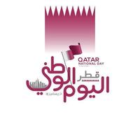 celebração do dia nacional do qatar com marco e bandeira em caligrafia árabe vetor
