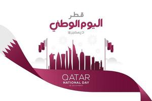 celebração do dia nacional do qatar com marco e bandeira em caligrafia árabe vetor