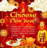 design de cartão de saudação de comida festiva de ano novo chinês vetor