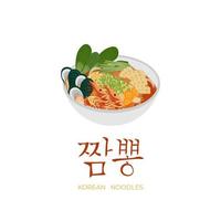 logotipo de ilustração de macarrão jjampong picante coreano com frutos do mar vetor