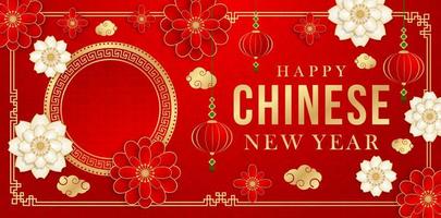 ilustração de feliz ano novo chinês fundo gradiente vermelho com lanterna, nuvens, flores de cerejeira e espaço para produto, aplicável para banner, cartão de felicitações, panfleto, pôster, publicidade em outdoor vetor