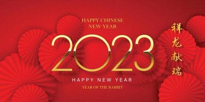 feliz ano novo chinês 2023, números dourados sobre fundo vermelho e leque. estilo chinês, tradução chinesa calendário chinês para o coelho do ano 2023 coelho. vetor