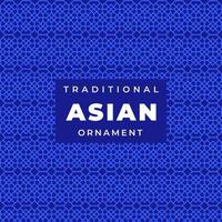 ornamento geométrico asiático tradicional da Ásia tradicional. onda de ilustração vetorial vetor