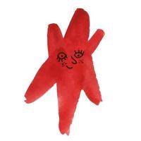 estrela vermelha desenhada à mão pintada. ilustração vetorial esp10 vetor