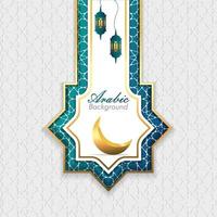 fundo do eid do ramadã, design de estilo árabe islâmico vetor