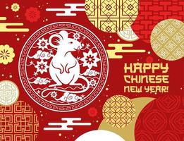 ano novo chinês, sinal de rato, padrão de moedas de ouro vetor