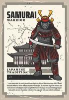 japão pagode templo e samurai guerreiro vetor