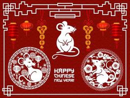 lanternas de papel chinesas e ratos lunares do ano novo vetor