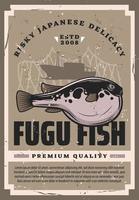 cartaz retrô de delicadeza de cozinha japonesa de peixe fugu vetor