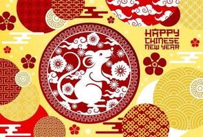 feliz ano novo chinês, sinal de rato e padrão de nuvem vetor