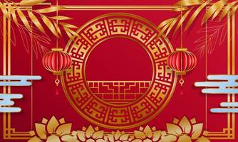 celebração do ano novo chinês elegante fundo vermelho vetor