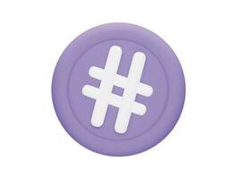 marca de hashtag com estilo minimalista de desenho animado de ícone vetorial 3d vetor