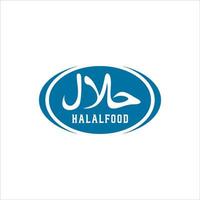 design de sinal halal. etiqueta de certificado halal. vetor