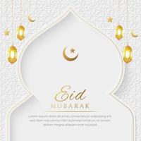 eid mubarak padrão ornamental de luxo islâmico de fundo com ornamentos decorativos de lanterna vetor