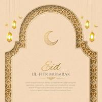 eid mubarak árabe islâmico estilo de papel realista ornamental fundo com padrão árabe e quadro de arco decorativo vetor